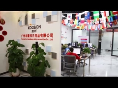 कंपनी वीडियो